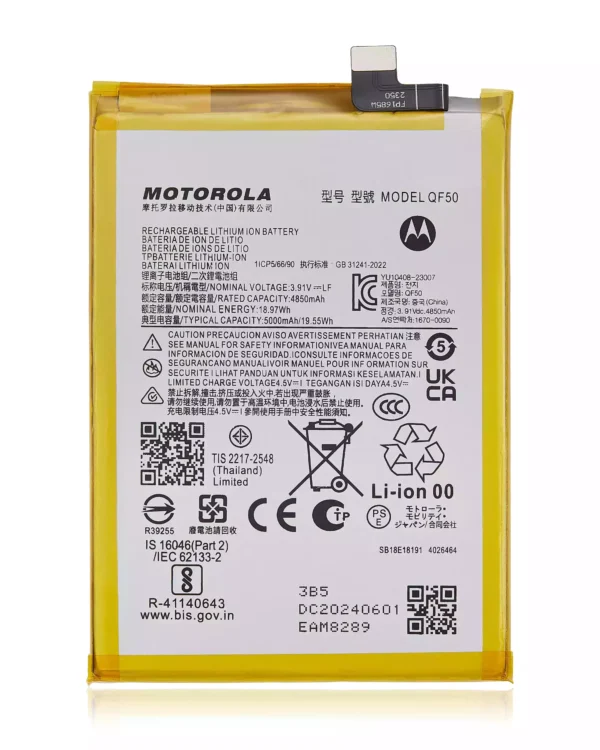 Replacement Battery Compatible For Motorola Moto G 5G (XT2417 / 2024) / Moto G Play (XT2413 / 2024) / Moto G34 (XT2363 / 2023) / Moto G24 (XT2423 / 2024) / G04 (XT2421 / 2024) (QF50) - Image 5